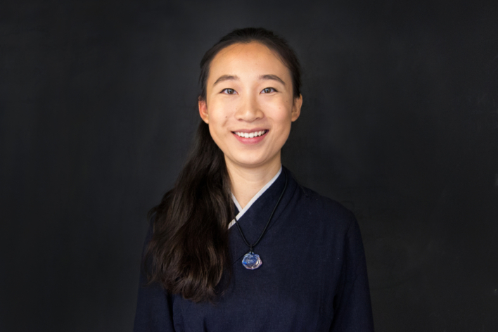 Chuyao Geng